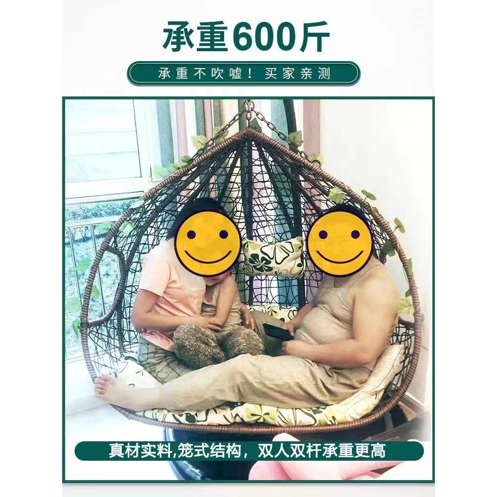 网红吊篮椅子藤椅室HCD内千吊椅秋篮悬挂巢吊床摇摇摇椅鸟吊篮筐