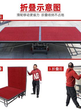 酒店叠台活动舞台RWN移动折折叠舞台阶婚庆舞台板t台雷可亚舞台桁