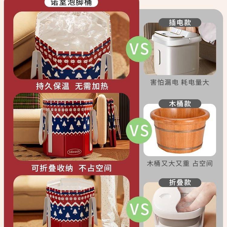 折用叠OBJ泡脚桶家过洗小腿泡脚便携式袋足浴桶养生脚盆雪天保温