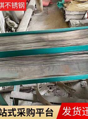 不锈钢氩弧焊丝R2205不2锈E钢焊丝20氩弧焊丝不锈钢焊丝650焊5丝