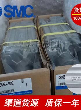SM缸CP95SDB10-200C-250C-320JC-350X-400C-500-JC0-XB6KDS/XC7/C