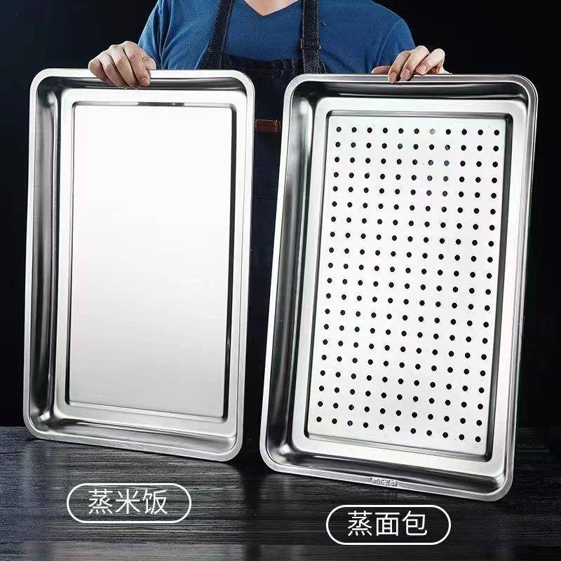 304不锈钢饭盘60磁x40蒸锈车蒸箱加厚托盘商用无VXR蒸不钢方盘