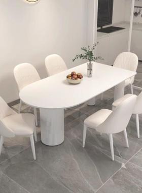 kKa椅奶油风纯白色岩板FVP餐桌餐组合代简现约小户型家用半岛餐桌
