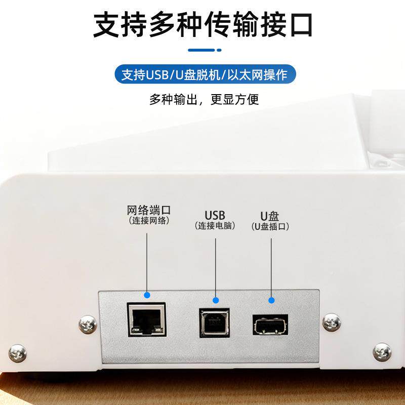 模切机数板码切割机不干割胶铜板纸巡边刻字平XPB机PVC胶片卡证切
