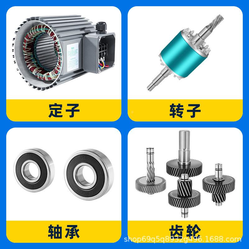 鸡鸭鹅动喂料弹簧自畜牧设蛟龙专用马达养殖LZC场绞龙线减备速料