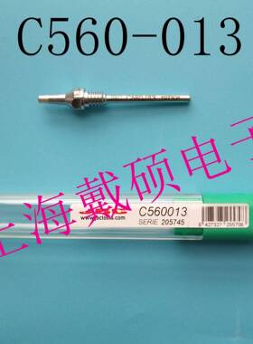 西班牙JBCC/560-11/301201/014/015/01SUT7C560系列吸锡0嘴