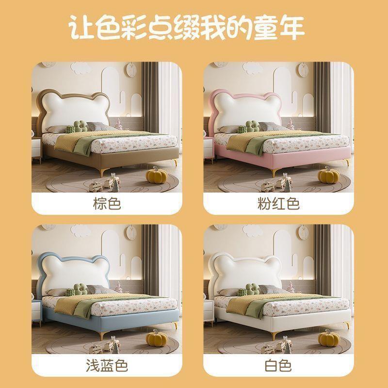 软包实YHD木儿童床男孩女孩云简单人床欧式小孩网床红约现代朵软