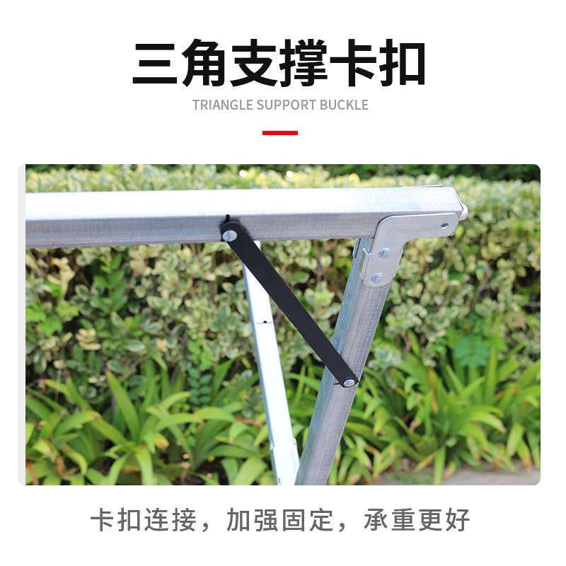 摆摊防晃夜市竹架席展示地摊架服水装摆摊伸缩架子桌折叠RUQ货折