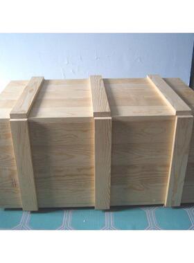 盘庆木箱厂家直销木箱木托盘重庆重包EMM装叉车托盘箱木物流托木