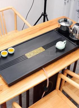 乌金家DFO石茶盘全自动上水一体一茶整套烧水壶用办公台整茶海装