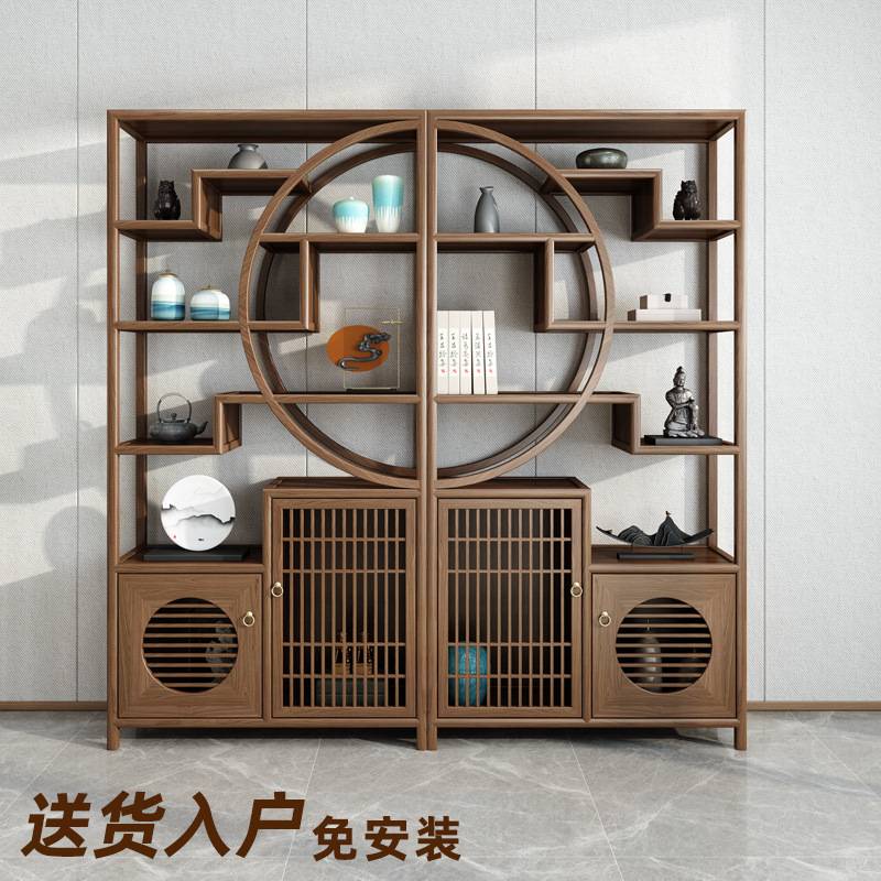 新中式家具多宝格子老榆木博古柜书架免漆胡桃木色禅意古董展示架