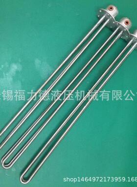 HRYC1-380ZAXR/5,HRYC1-380/6翅,HYC2-220/带片2管护套式电加热器