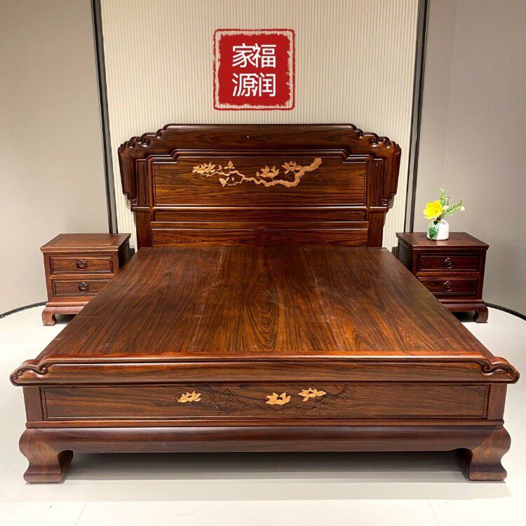 所罗门黄檀木床榫卯明清古典主卧1.8双人床加厚大床檀雕实木床