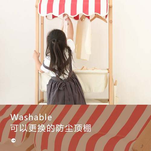 faroro小卖铺儿童玩具收纳架家用实木书架绘本置物架宝宝玩偶架子