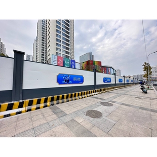 青岛地铁围挡城阳地铁围挡李沧地铁围挡黄岛地铁围挡围挡水泥墩