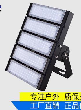 300W60WED隧道0灯运动场L体育馆泛光灯工程亮化高光亮RLR模组投灯