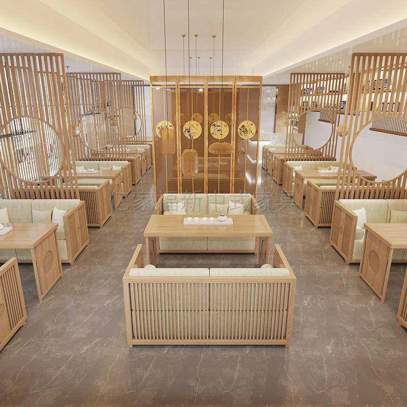 新中式茶楼卡座桌实木沙发组合禅意民宿餐厅酒店包厢接待洽谈家具