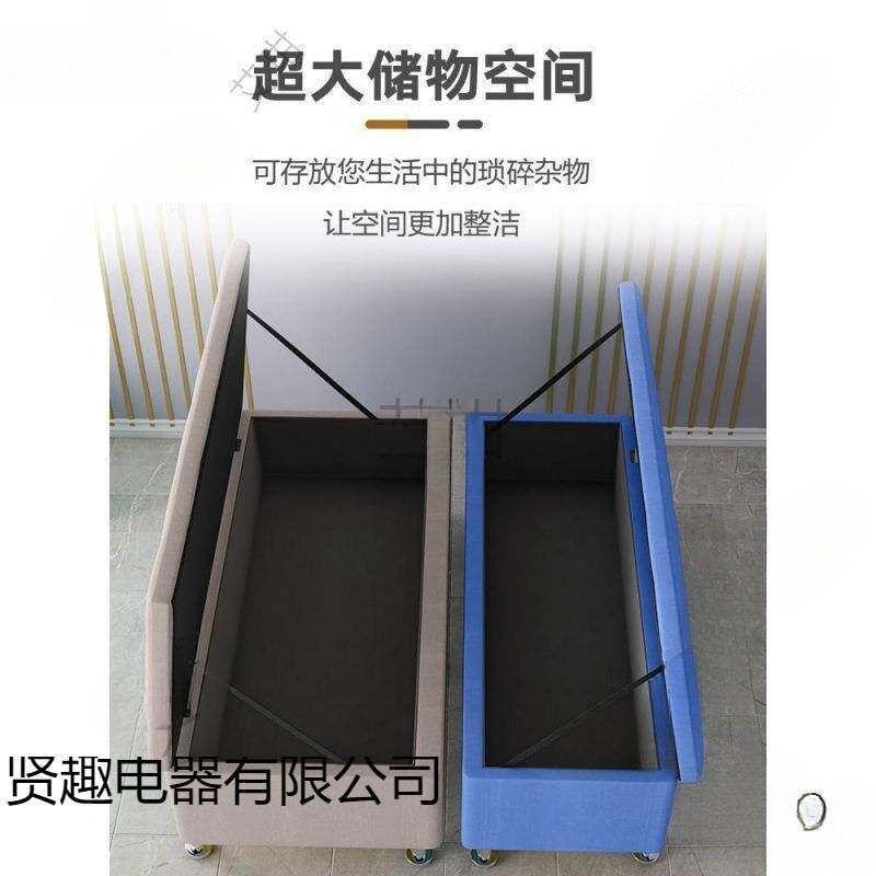 衣帽间换衣沙发床尾凳简约脚踏布艺服装店长条长方形试衣间麦太保