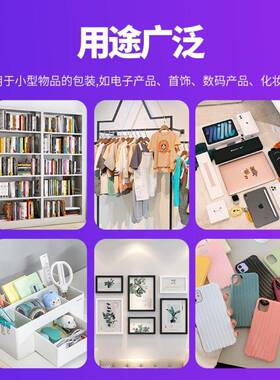 100g加厚膜长条气泡袋泡沫袋自粘袋防震水防打包快递哑WJO袋光抗