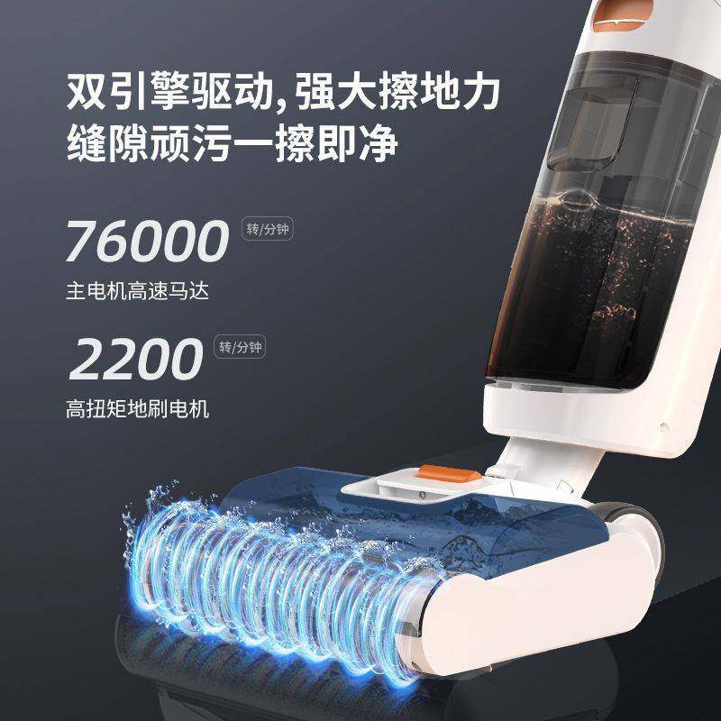 小狗洗地机无线大吸力吸拖一体机家用拖地吸尘扫地多功能防缠毛发