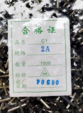 子C1-4A针座108-.0MM接插件TJ1-4A端C1圆针直C插连接器500BCV个/