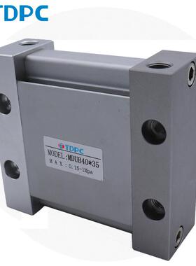 MDUB4缸0-34045平式板气缸活塞杆导向平板式气缸通达气173TDPC