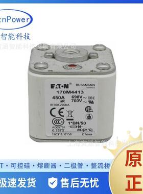 170M4LOX408170M4491速70M44100170M4413170M441快9熔断器现货