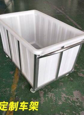 长牛筋产卖鱼养殖水养鱼牛筋塑料水箱方桶浅盆方大号EZQ形加厚储