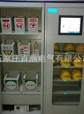 2000*8柜0*4502000*800mm智能安工具柜恒温除湿工具柜01.2mm工全