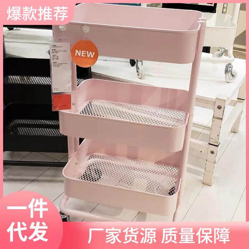 厨房置物架卧室落地式多层隔板可移动小推车床头家用简易储物架子