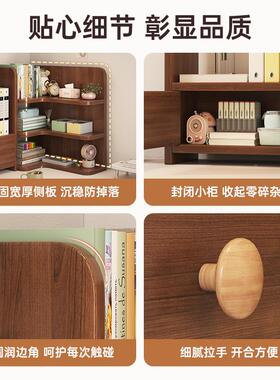 物实木DGG书用架架转角置物架学生书桌收纳简易办公桌储架家桌上