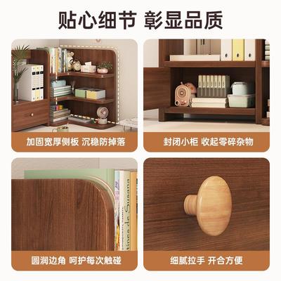 物实木DGG书用架架转角置物架学生书桌收纳简易办公桌储架家桌上