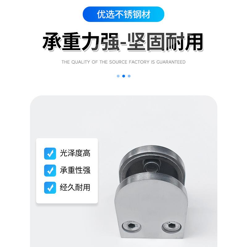 玻璃浴室隔断玻璃固嘴定托层架鱼夹活动支夹撑隔LTG板夹子配件