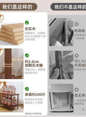木小桌子沙发边LPO几客中古桌风小厅茶几家用茶实双层置物架床头