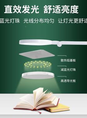 两舍冠LA-M338雅LED台灯生学习专用宿书桌床头阅读创意简学约护眼