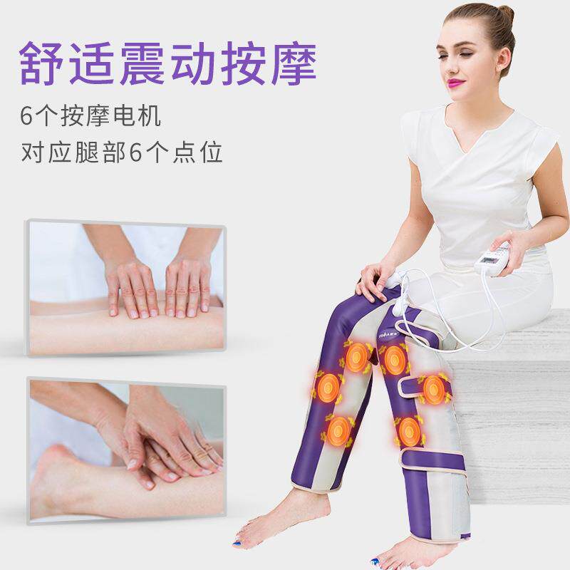 美速腿仪美腿机ZTL大部按摩器材足疗肌肉腿型顽固型机快瘦小腿