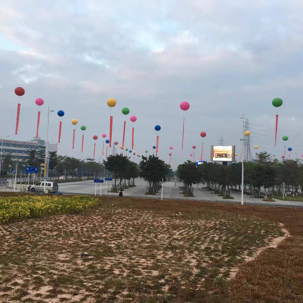 升气球彩色空飘球制作销售空广告印字绳子充升气庆典装414饰空条
