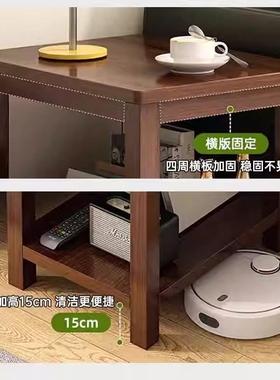 ?小茶角落桌子几客厅极简沙台发边几架家用卧室床VTZ头置物阳方形