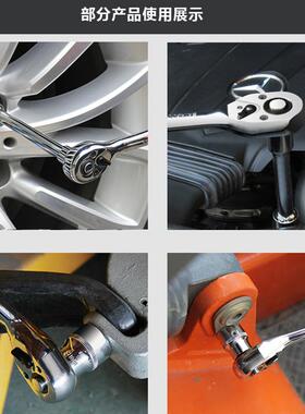 车组合工多功能汽修工具套套装具修车筒扳手LUE棘轮汽车随修理工