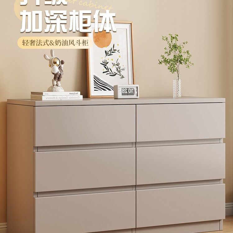 实木斗柜卧室置物柜六斗柜客厅靠墙储物立柜五斗柜简约现代八斗柜