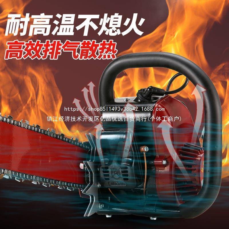 欧力根重型油锯木锯大率专无品牌/业汽功油开板砍树机导25寸30寸