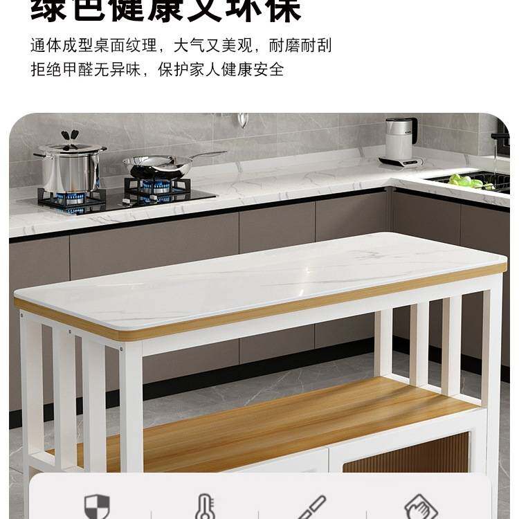 厨房置物柜岩板切菜台桌落地多层厨房岛台多功能收纳架玻璃门橱柜