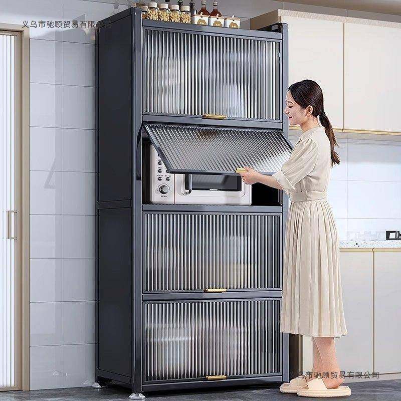 窄柜厨房置架夹层缝收柜多物储物柜缝隙PTD餐边置物柜纳子橱柜碗,鲜花速递/花卉仿真/绿植园艺,其它园艺用品,淘宝优惠券,粉丝福利购,淘宝优惠卷