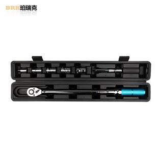 珀瑞克工AYZ-18预置式扭力扳手套装塞多功能HIX火花自行汽车维修