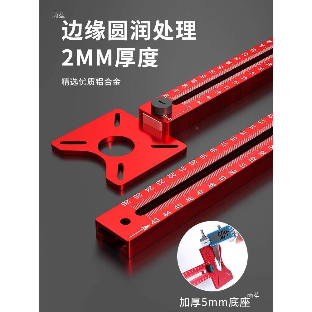 修边机圆工具圆底座靠FDN山木工铣圆铣圆器开槽定位木板切洗其他