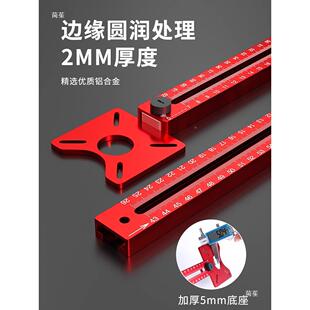 修边机圆工具圆底座靠FDN山木工铣圆铣圆器开槽定位木板切洗其他