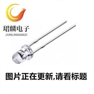 5050幻彩WS2812B RGB四脚5V内置IC全彩像素屏小圆点LED发光管灯珠