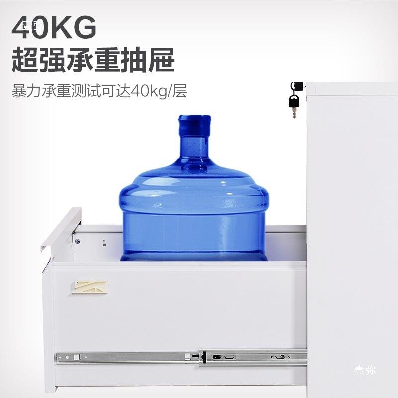 钢制办公资料柜挂台卡劳柜件柜铁皮柜afc挂快捞4夹箱抽文屉式档案