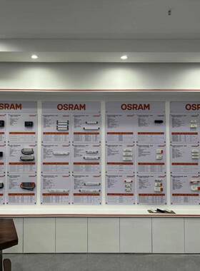 Trioic锐高户外灯电源75W10n0dW1无品牌/50W200W恒流LED驱动路投光隧道灯