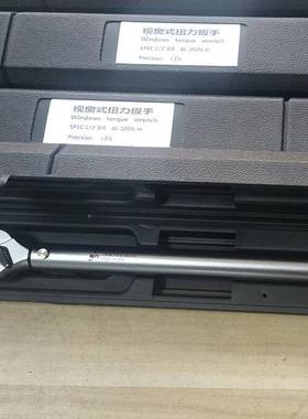 HFSC可换905棘头双刻度示扭矩视窗预置扭力扳手可显调矩双向轮力